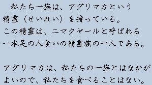 �e�L�X�g�摜1