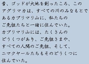 �e�L�X�g�摜2