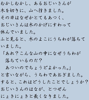 �e�L�X�g�摜1