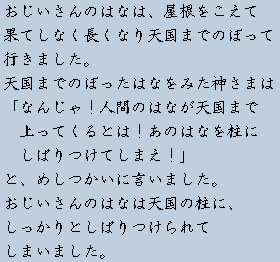 �e�L�X�g�摜11