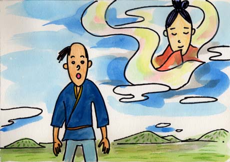 �V�ɋA���Ă������ł���