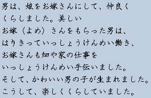 �e�L�X�g�摜6