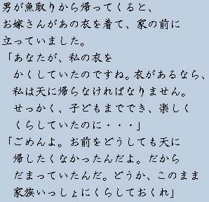 �e�L�X�g�摜8