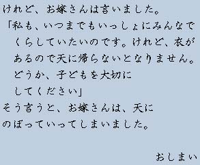 �e�L�X�g�摜9