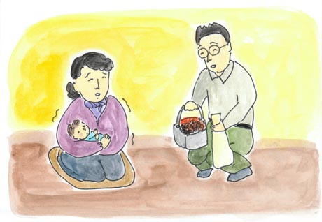 �݂�̑����ɒg�߂�������ۂ��������Y