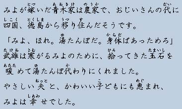 �e�L�X�g�摜3