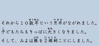 �e�L�X�g�摜4