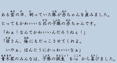 �e�L�X�g�摜8