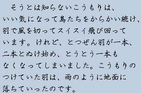 �e�L�X�g�摜6