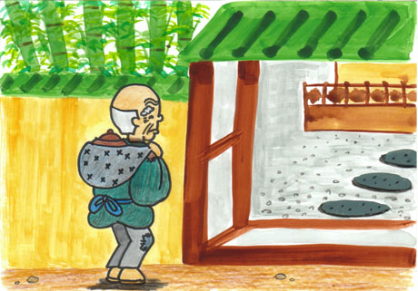 �����܂ɉ�����^�k�L