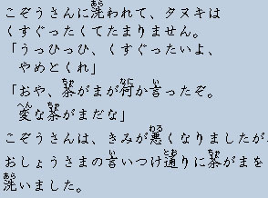 �e�L�X�g�摜13