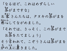 �e�L�X�g�摜16