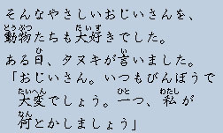 �e�L�X�g�摜3