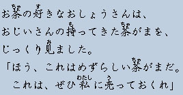 �e�L�X�g�摜6