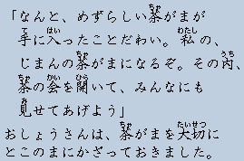 �e�L�X�g�摜8