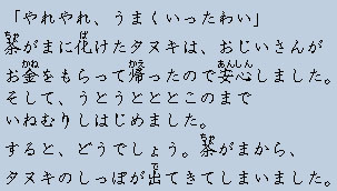 �e�L�X�g�摜9