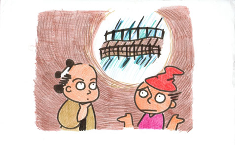 �F���ɗ��ޑ��l����