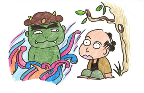 ��̒�����㔼�g���o���S�A��݂ō��𔲂����F��