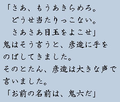 �e�L�X�g�摜12