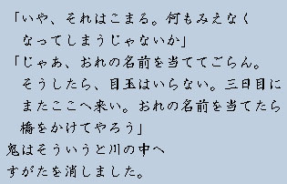 �e�L�X�g�摜8