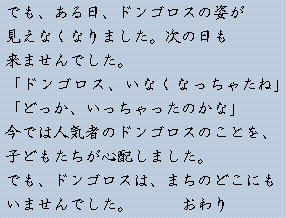 �e�L�X�g�摜11