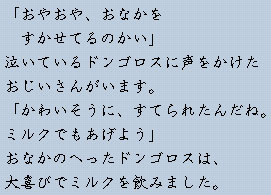 �e�L�X�g�摜3