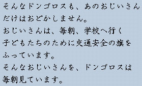 �e�L�X�g�摜5