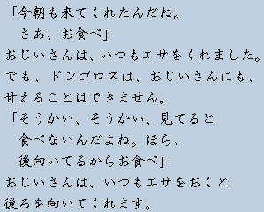 �e�L�X�g�摜6