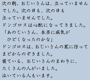 �e�L�X�g�摜9