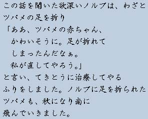 �e�L�X�g�摜6