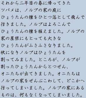 �e�L�X�g�摜7