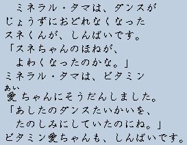 �e�L�X�g�摜2