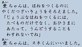 �e�L�X�g�摜4