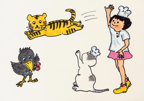 ���C�ɑ���g���I�N�A�����鈤�����ƃ^�}