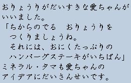 �e�L�X�g�摜3