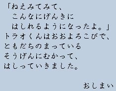 �e�L�X�g�摜8