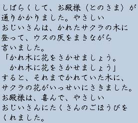 �e�L�X�g�摜4