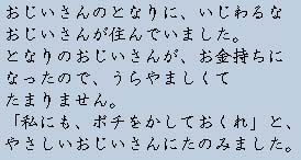 �e�L�X�g�摜3