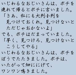 �e�L�X�g�摜4