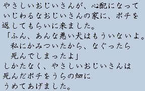 �e�L�X�g�摜4