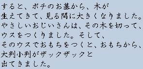 �e�L�X�g�摜4