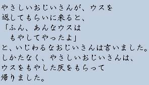 �e�L�X�g�摜4