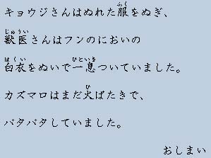 �e�L�X�g�摜14