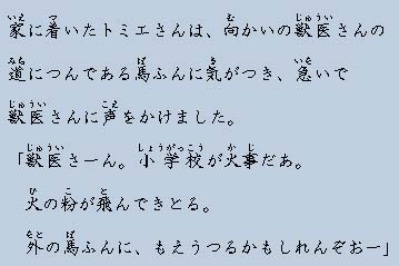 �e�L�X�g�摜8