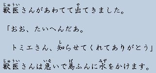 �e�L�X�g�摜9