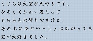 �e�L�X�g�摜2