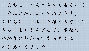 �e�L�X�g�摜5