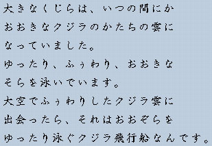 �e�L�X�g�摜7