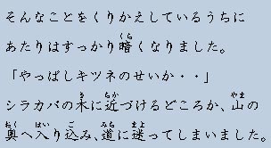 �e�L�X�g�摜13