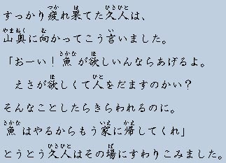 �e�L�X�g�摜14